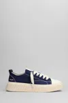 Rhun Logo-print Sneakers