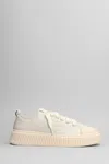 Rhun Canvas Sneakers