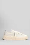 Rhun Canvas Sneakers