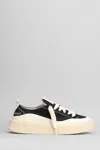 Rhun Low-top Canvas Sneakers