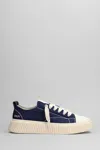 Rhun Logo-print Sneakers