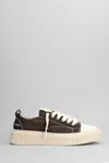 Rhun 2020 Treble Sneakers