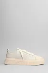 Rhun Canvas Sneakers