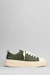 Rhun 2020 Sneakers