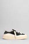 Rhun Low-top Canvas Sneakers