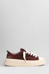 Rhun Sneakers