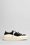 Rhun Sneakers