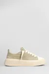 Rhun 2020 Sneakers In Beige