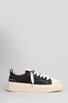 Rhun 2020 Treble Lace-up Platform Trainers In Black