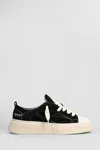 Rhun Lace-up Fastening Sneakers In Black