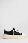 Rhun Lace-up Fastening Sneakers In Black