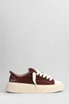 Rhun Sneakers In Burgundy