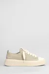 Rhun Sneakers In Multi