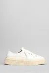 Rhun 2020 Sneakers In White