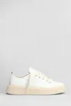 Rhun 2020 Sneakers In White