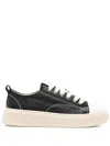 Rhun Logo-print Sneakers