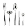 Ricci Argentieri Anvil 5 Piece Hostess Set