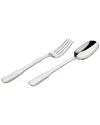 Ricci Argentieri Artdeco 18/10 Stainless Steel Salad Serving Set
