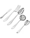 RICCI ARGENTIERI RICCI ARGENTIERI CONTORNO 18/10 STAINLESS STEEL SATIN 5PC HOSTESS SET