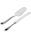 Ricci Argentieri Florence Hammered 18/10 Stainless Steel 2pc Cake Knife & Server Set
