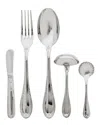Ricci Argentieri Impero 18/10 Stainless Steel 5pc Hostess Set