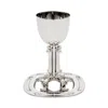 Ricci Argentieri Nickel Plated Suspension Kiddush Cup In Silver