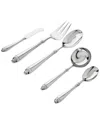 RICCI ARGENTIERI RICCI ARGENTIERI RENAISSANCE 18/10 STAINLESS STEEL 5PC HOSTESS SET