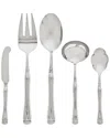 RICCI ARGENTIERI RICCI ARGENTIERI ROVELLO 18/10 STAINLESS STEEL 5PC HOSTESS SET