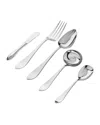 Ricci Silversmith 5-piece Contorno Hostess Flatware Set In Silver