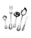 Ricci Silversmith Merletto 5-piece Hostess Set In Silver