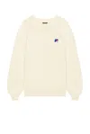 Rice Nine Ten Hand Knitted Sweatshirt In Off White