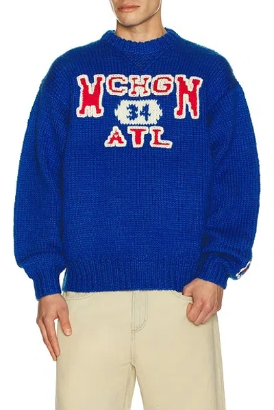 Rice Nine Ten Hand Knitting Sweatshirt In Multi