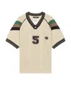 Rice Nine Ten Biege Knitting Game T-shirt In Beige