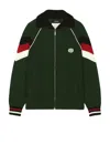 Rice Nine Ten Knitted Zip Track Jacket In Dark Green