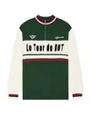 Rice Nine Ten Knitting Cycling Jersey In Green