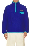 Rice Nine Ten Mountain Knitting Pullover In Multi