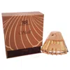 Rich & Ruitz Shell By  For Women - 3.33 oz Edp Spray