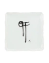 Richard Ginori Off White X Ginori Squared Tray Decorative Plate White Size - Ceramic In White