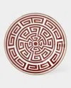 Richard Ginori Labirinto Rust Bread & Butter Plate