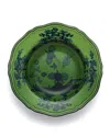 Richard Ginori Oriente Italiano Soup Plate, Malachite
