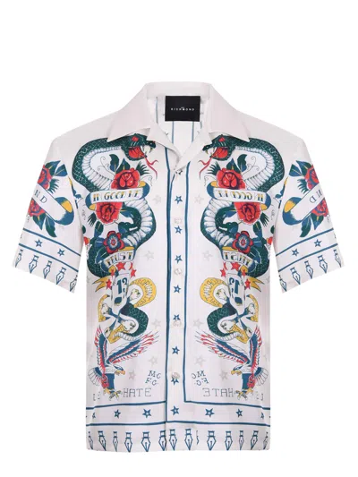 Richmond Silk Twill Shirt In White