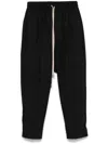 Rick Owens Drop-crotch Drawstring Cropped Trousers In Black