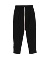 Rick Owens Drop-crotch Drawstring Cropped Trousers In Black