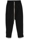 Rick Owens Women Drawstring Astaires Cropped Trousers In Black