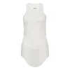 Rick Owens Basic Rib Top Mini Rib Jersey In White