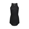 Rick Owens Basic Ribbed Tank Top