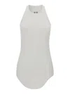 Rick Owens Sleevelss Ribbed Tank Top