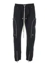 Rick Owens Bauhaus-inspired Cargo Pants With Elastic Waistband In Black