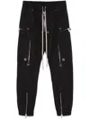 Rick Owens Bauhaus-inspired Cargo Pants With Elastic Waistband In Black