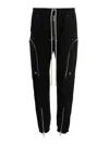 Rick Owens Bauhaus-inspired Cargo Pants With Elastic Waistband In Black